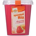 Мёд кремовый Глобус цветочный с клубникой, 500г