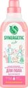 Средство для пола SYNERGETIC Аромамагия