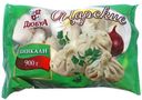 Хинкали ЦАРСКИЕ, ДЮБУА, 900г