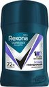 Антиперспирант-стик мужской REXONA Men Ультраневидимый, 50мл