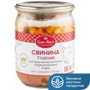 ЦАРЬ МЯСО Свинина тушеная ГОСТ ст/б 0,5л мясн/прод(БМПК):8