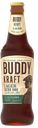 Пиво BUDDY Kraft Lager светлое фильтрованное 5,1%, 0,45л