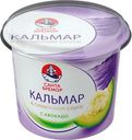 Паста с кальмаром «Санта Бремор» Кальмар рубленый в сливочном соусе с авокадо 150г