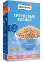 Хлопья гречневые Мистраль, 400г