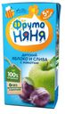 Нектар детский яблочно-сливовый с мякотью, ФрутоНяня, 200 мл