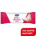 САВУШКИН Сырок твор глаз Кокос-Миндаль 20% 40г фл/п:18