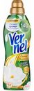 Кондиционер суперконцентрат Vernel Aromatherapy Дивная магнолия, 870 мл
