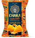 Снеки Chaka Сырный соус кукурузные, 45г