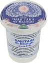 Сметана Из Вологды 15% 320г