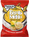 Бульмени ГОРЯЧАЯ ШТУЧКА, со сливочным маслом, 900г