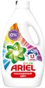 Гель для стирки Ariel Color Reveal, 1.3 л (20 стирок)