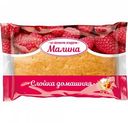Слойка домашняя Золотой колобок свежая малина, 85 г