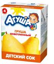 Сок  детский осветлённый грушевый, Агуша, 200 мл