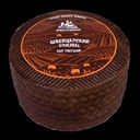 Сыр «Новоалтайский» Швейцарский Оriginal, 1 кг