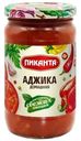 Аджика Домашняя Пиканта 350г