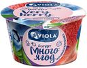 Йогурт Viola Very Berry черника и клубника 2.6%, 180г