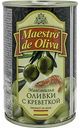 Оливки Maestro de Oliva с креветкой, 300 г