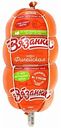 Колбаса вареная Вязанка Филейская Классическая, 450 г
