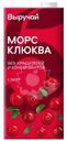 Морс Выручай клюквенный 1л