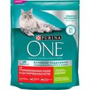 Корм для кошек Purina One Индейка 750г