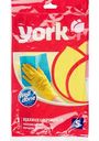 Перчатки хозяйственные York с хлопковым напылением, Sр-р