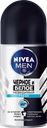 Дезодорант-антиперспирант роликовый мужской NIVEA Fresh Черное и Белое Невидимый, 50мл