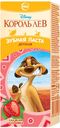 Детская зубная паста "Disney, Король Лев" сладкая клубника 2+  62 г*Цена указана за 1 шт. при покупке 2-х шт. одновременно