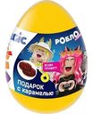 Карамель в пластиковом яйце Magic Egg Роблоксеры, в ассортименте, 10 г