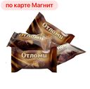 Конфеты ОТЛОМИ, вафельные с карамелью (Акконд), 1кг