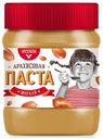Паста арахисовая Vicenta мягкая, 250 г