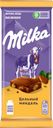 Шоколад молочный MILKA с цельным миндалем, 80г