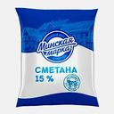 Сметана Минская марка 15% 400г