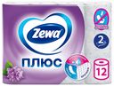 Туалетная бумага Zewa сирень двухслойная 12 рулонов