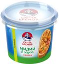 Паста из мяса мидий в соусе сальса Санта Бремор 150г