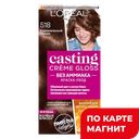 Краска для волос CASTING Creme Gloss 518 Карамельный Мокко, 250мл