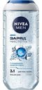 Гель для душа Nivea Men Заряд чистоты мужской 250мл