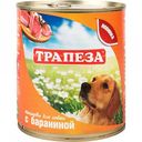 Консервы для собак Трапеза с бараниной, 750 г