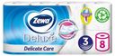 Туалетная бумага Zewa Deluxe Белая 3 слоя, 8 рулонов