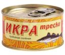 Икра Авистон трески пробойная соленая 120г
