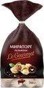Пельмени МИРАТОРГ Le Gourmet, с соусом, 700г