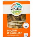 Мидии и кальмар отварные Меридиан в желе с зеленью, 200 г