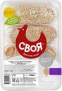 Котлеты СВОЯ Пожарские, 500г