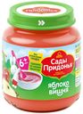 Пюре Сады Придонья яблоко вишня с 6 месяцев 120 г