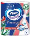 Бумажные полотенца Zewa Premium двухслойные 2 рулона