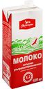 Молоко ультрапастеризованное Свитлогорье 3,2%, 1 л
