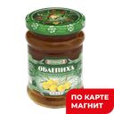 ЭКОПРОДУКТ Облепиха протертая с сахаром 320г(Экопродукт):6