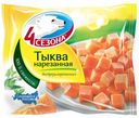 Тыква 4 Сезона нарезанная замороженная 400 г