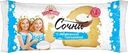 Сочник Аладушкин Сочни с творожной начинкой 2х60г