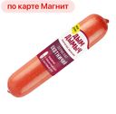 Сервелат ОХОТНИЧИЙ, варено-копченый, мини (МК Агротэк), 350г