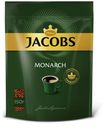 Кофе растворимый Monarch, Jacobs, 150 г